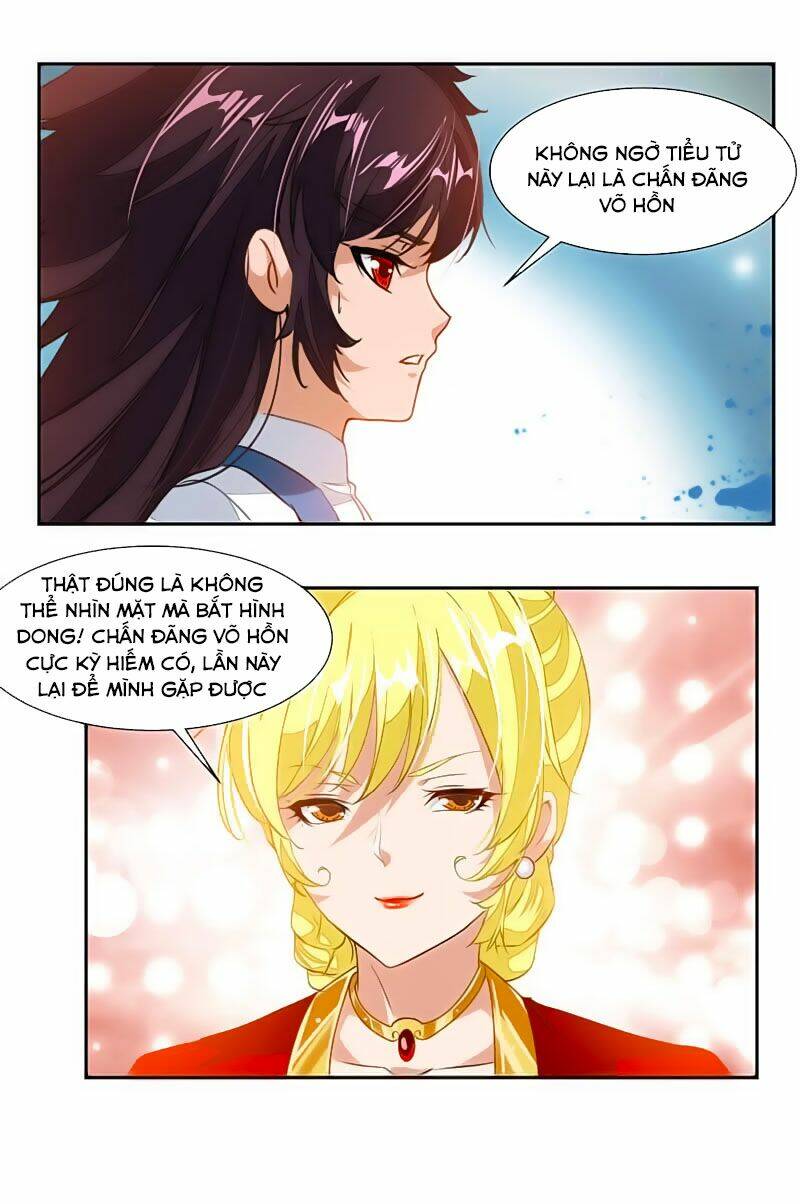 Cửu Dương Thần Vương: Chapter 55