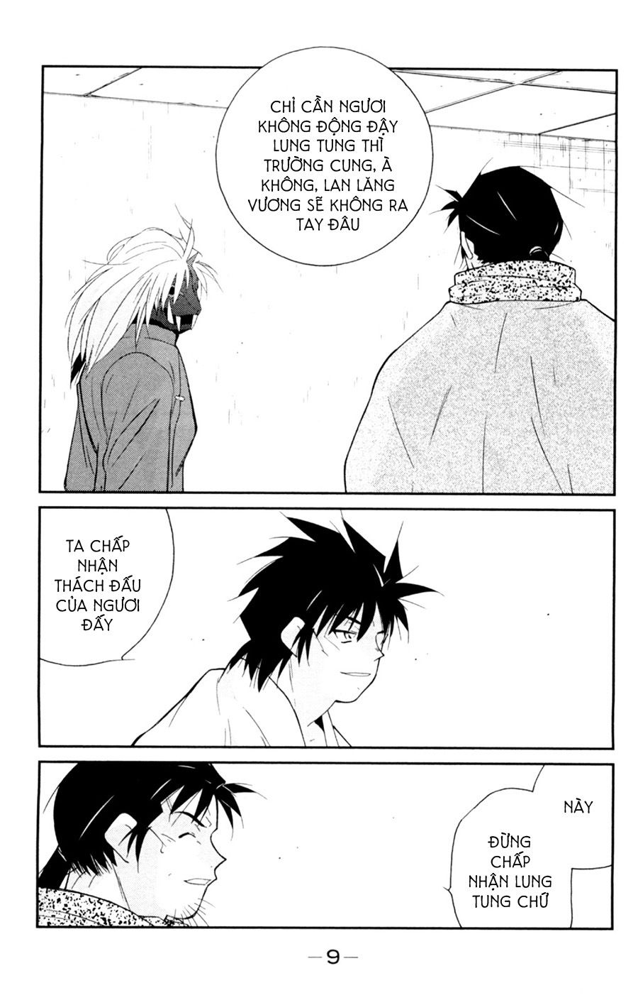 Truyền Nhân Atula 3: Chapter 53