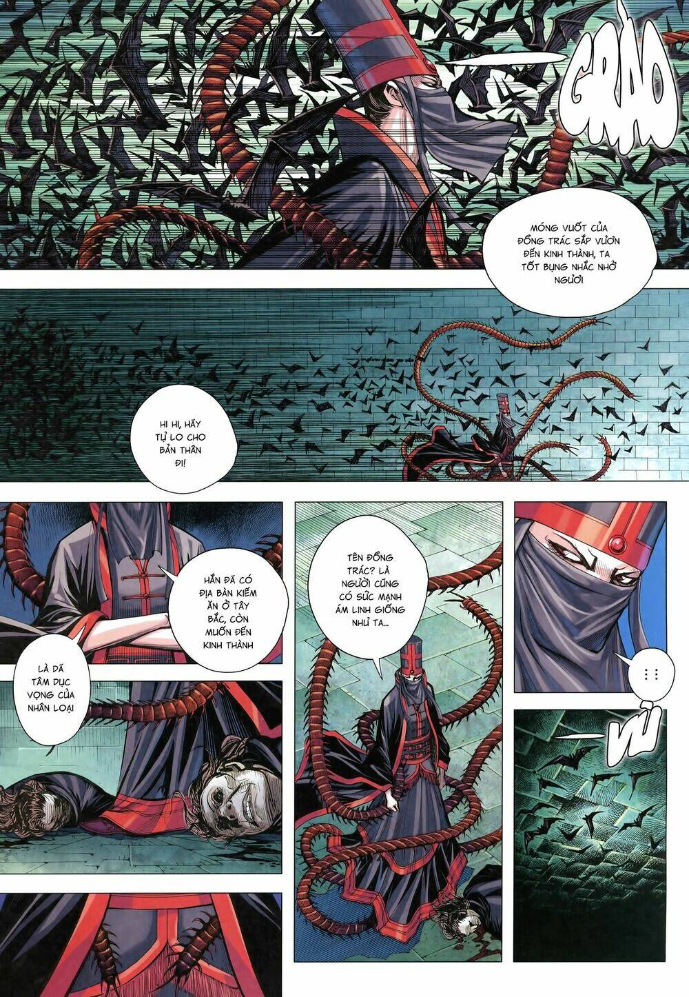 Tam Quốc Chí Dị: Chapter 24