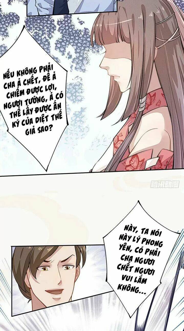 Tuyệt Thế Luyện Đan Sư: Chapter 37