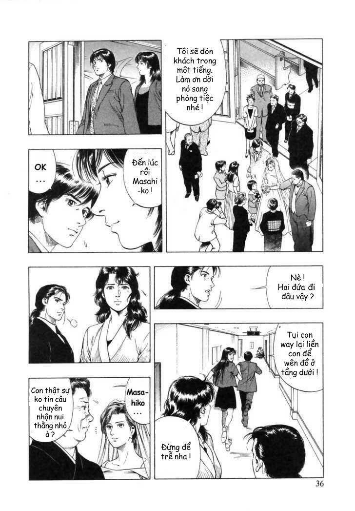 Family Compo: Chapter 44