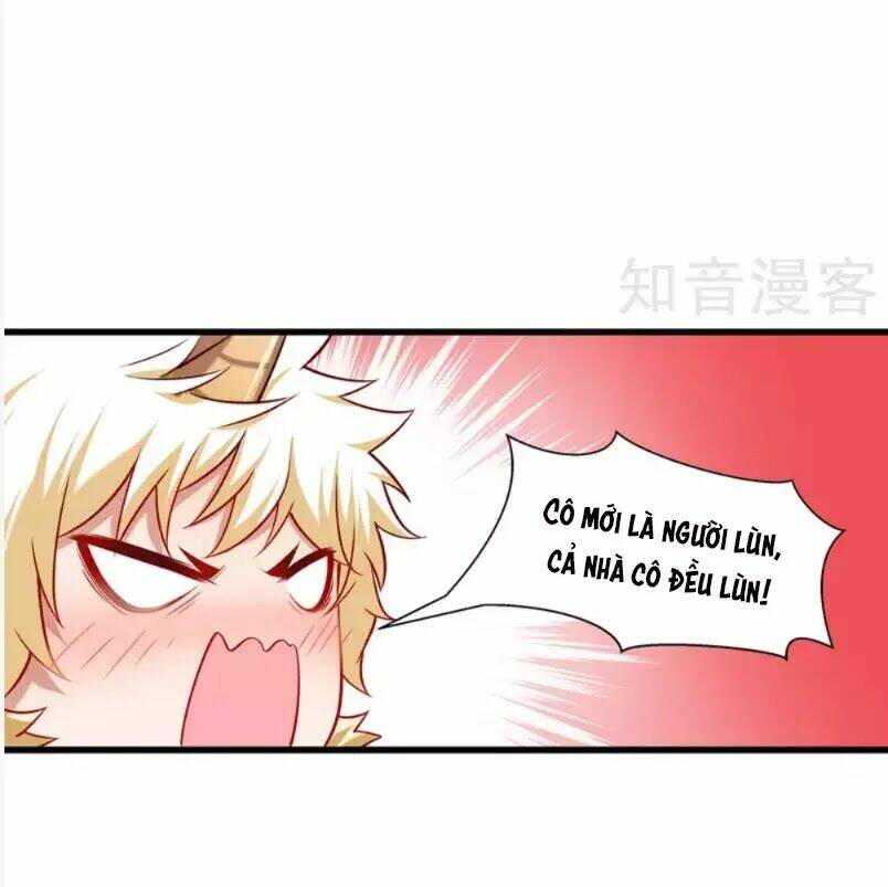 Tiểu Hoàng Thư Và Tiểu Hoàng Thúc: Chapter 57