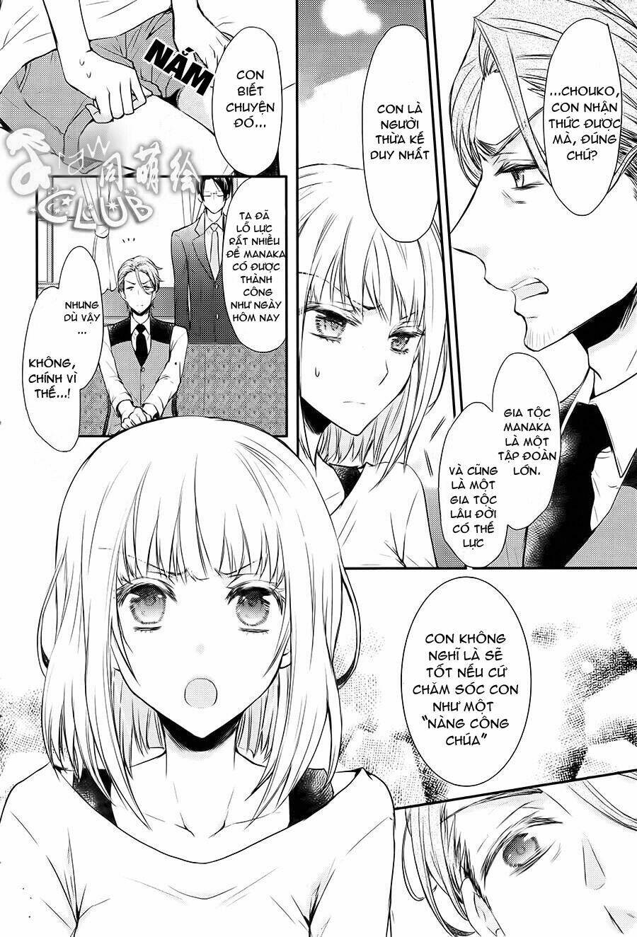 Shinobi Shijuusou: Chapter 1