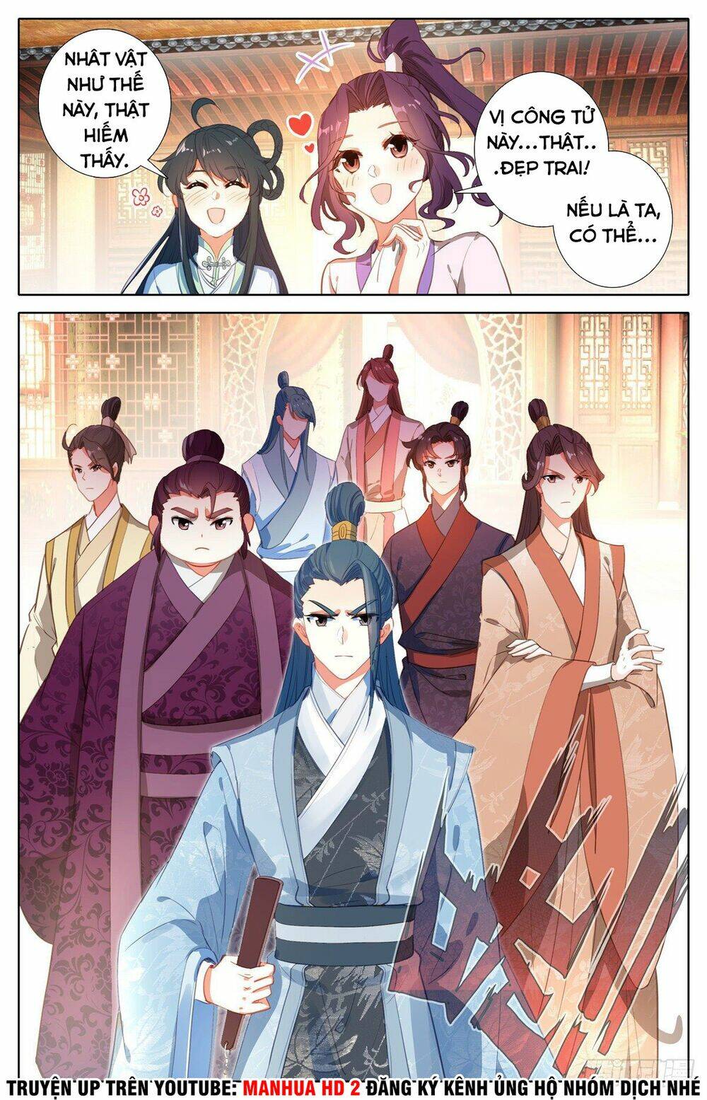 Ta Là Đấng Chí Tôn: Chapter 3
