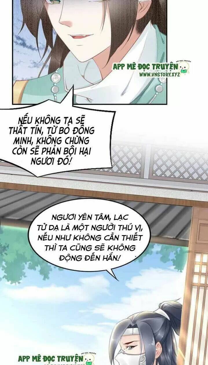 Nhất Sinh Nhất Thế Tiếu Thương Khung: Chapter 59