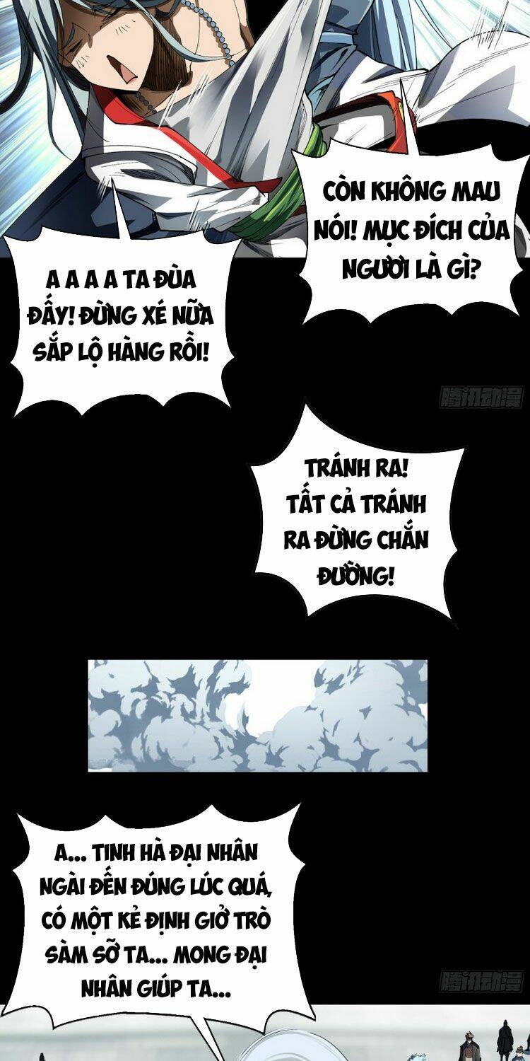 Thanh Đế Truyện: Chapter 110