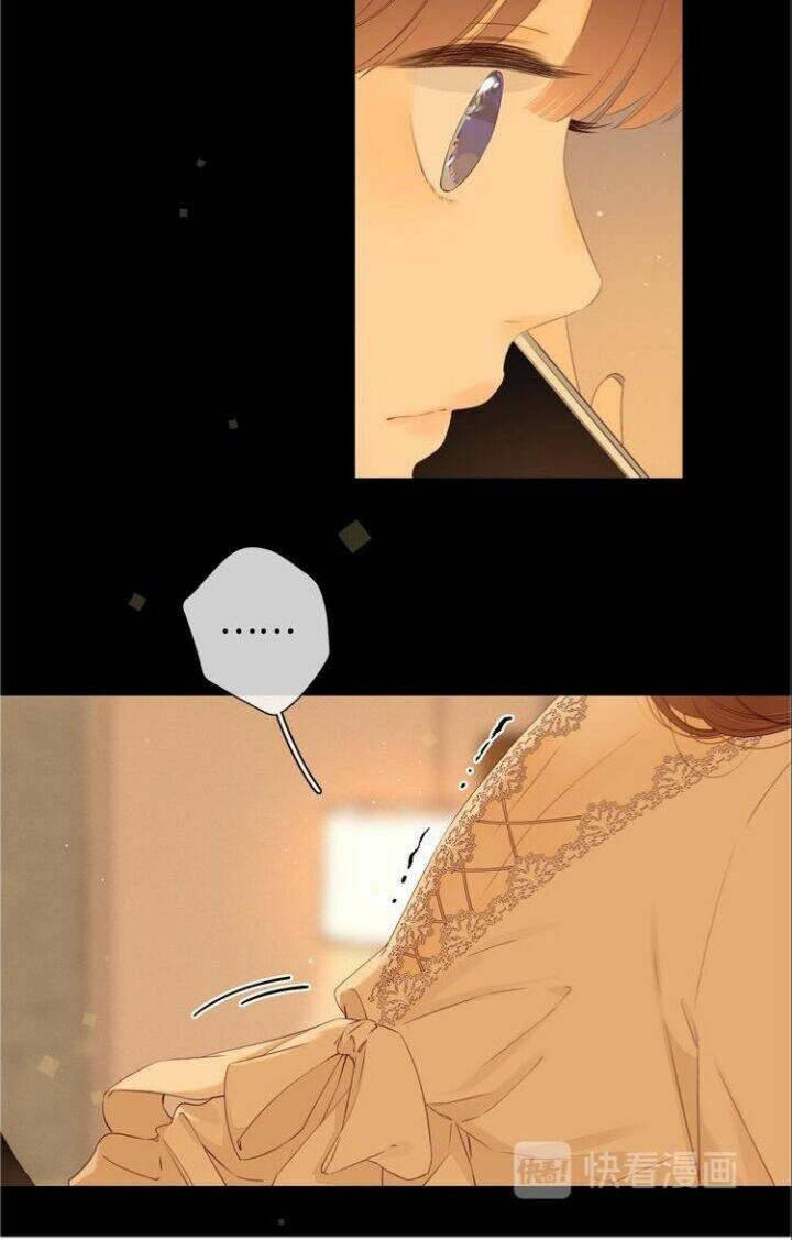 Cô Ấy Không Đáng Yêu: Chapter 68