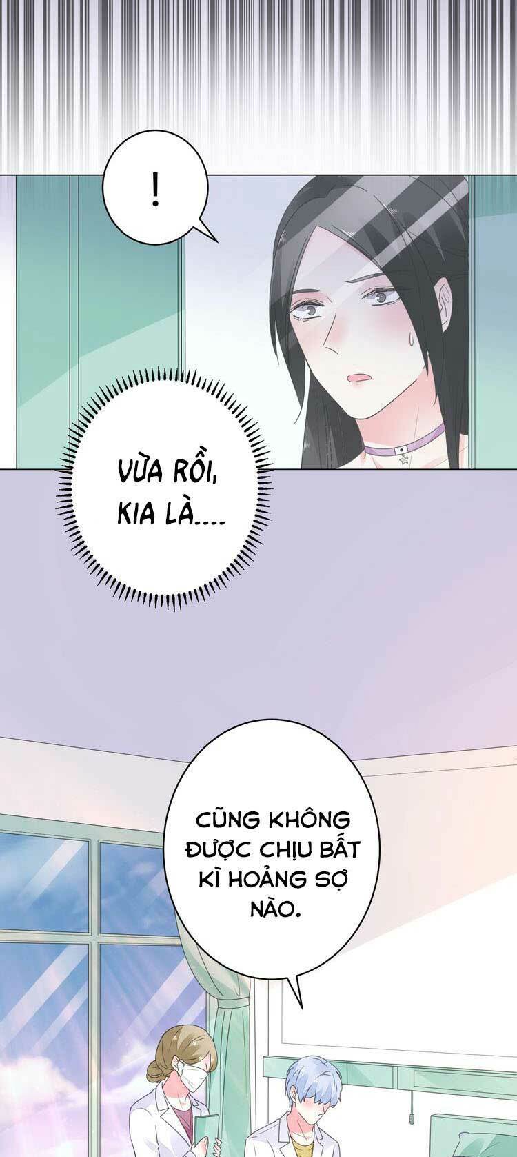 Điều Ước Sủng Ái Bất Bình Đẳng: Chapter 57.1