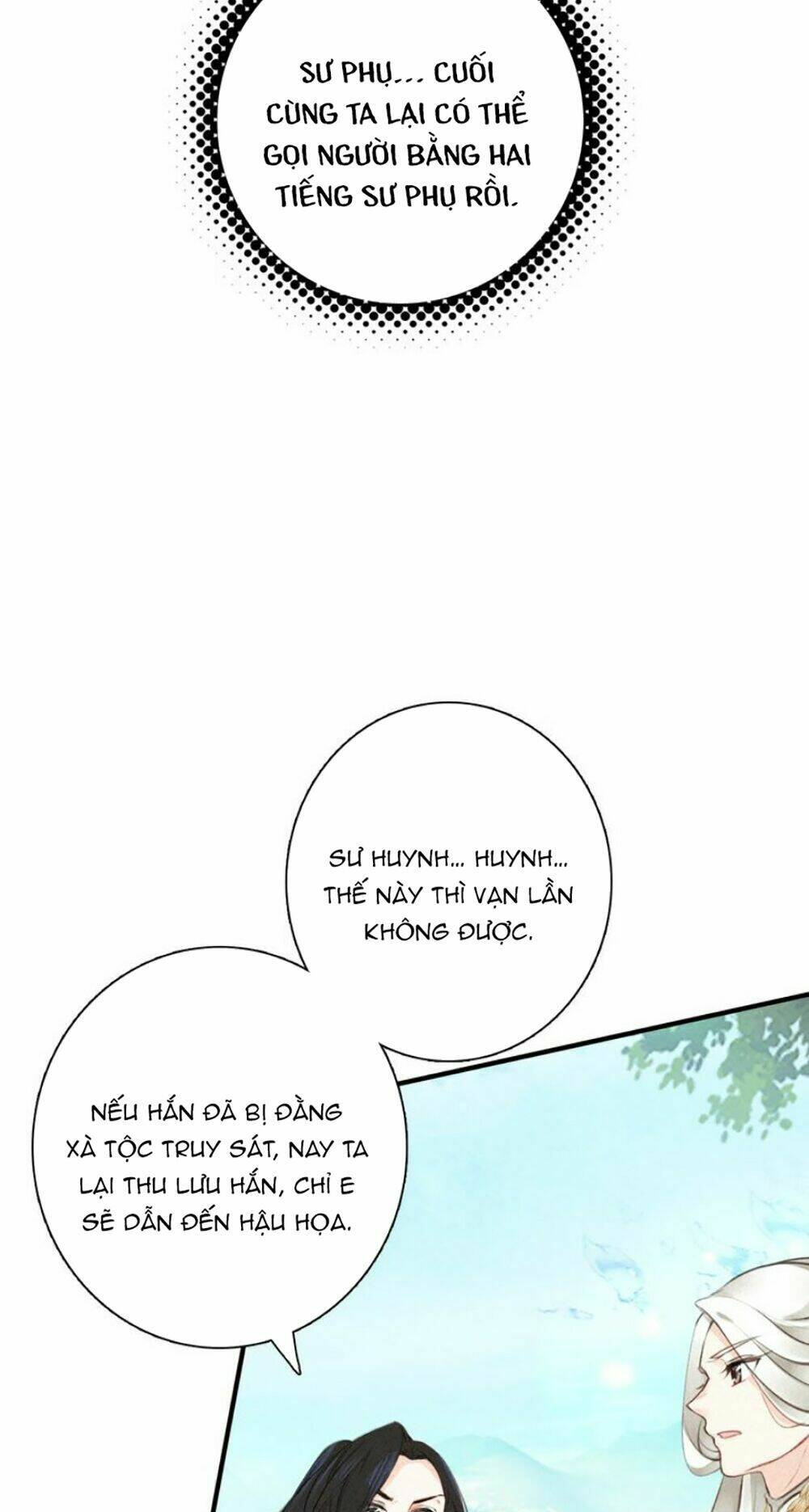 Đế Sư Tại Thượng: Chapter 6