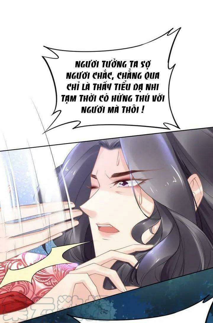 Nhất Sinh Nhất Thế Tiếu Thương Khung: Chapter 106