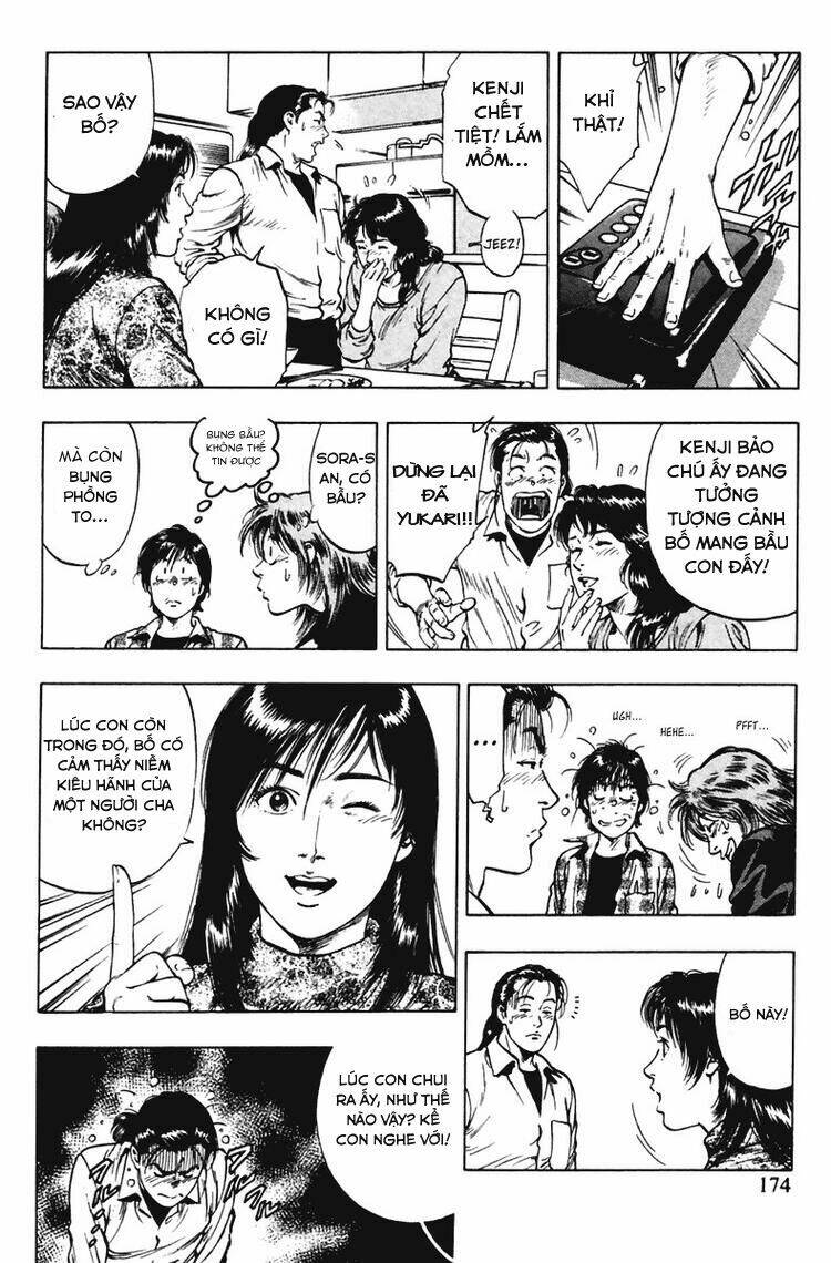 Family Compo: Chapter 70