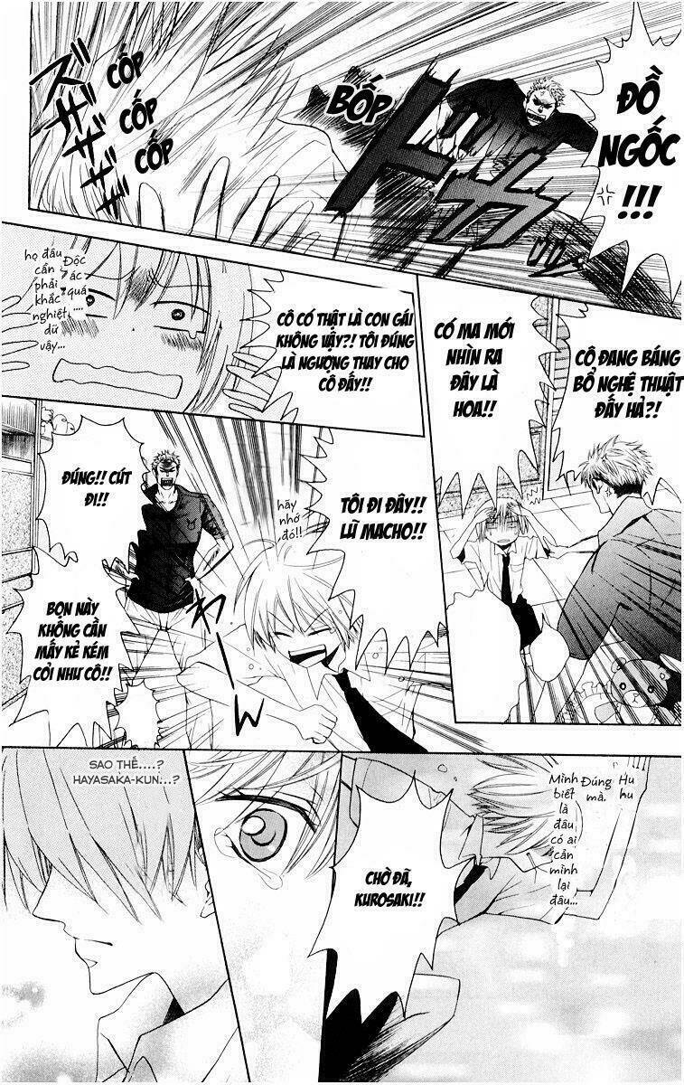 Thầy Giáo Của Tôi: Chapter 6