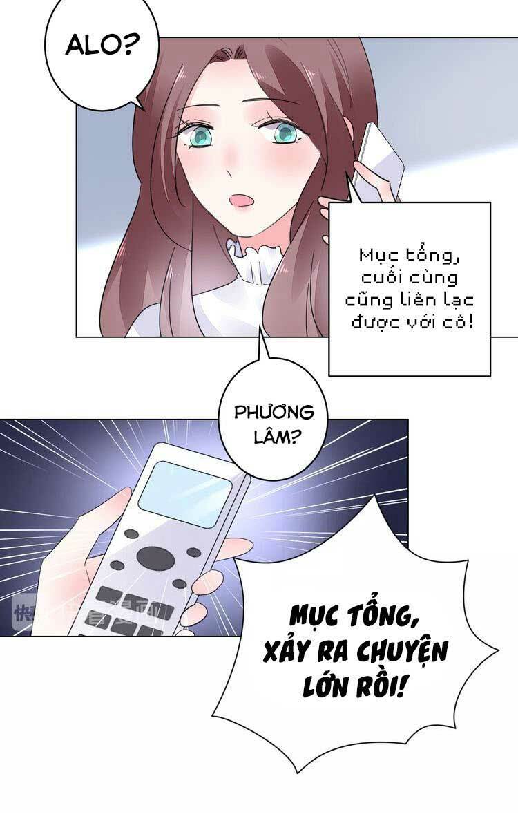 Điều Ước Sủng Ái Bất Bình Đẳng: Chapter 50.1