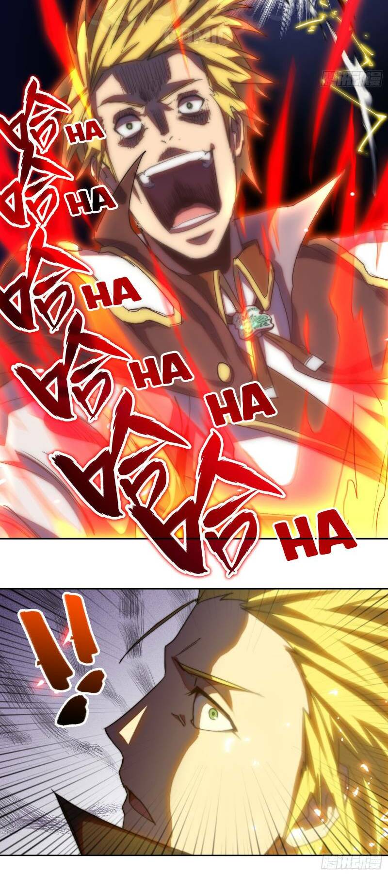 Đô Thị Hàng Thần Khúc: Chapter 20