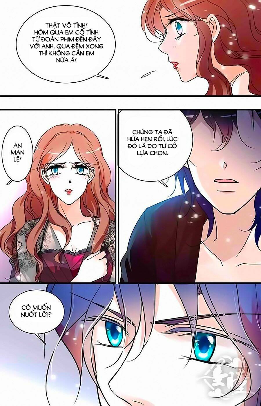 999 Nụ Hôn Bá Đạo Của Nam Thần: Chapter 121