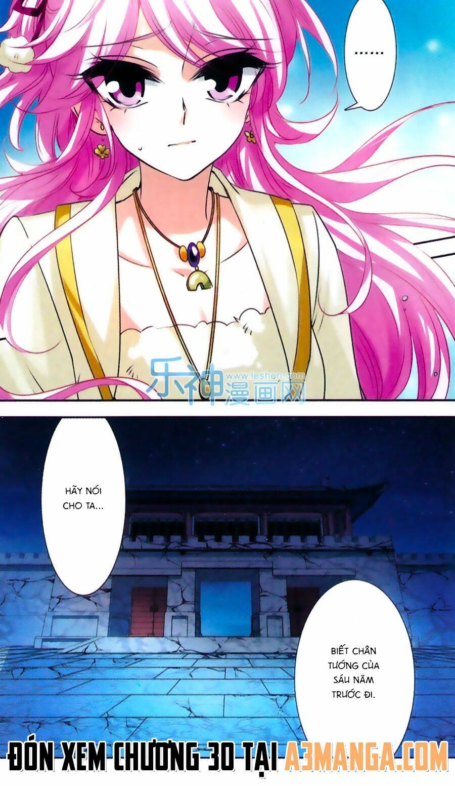 Phi Sắc Dị Văn Lục: Chapter 29