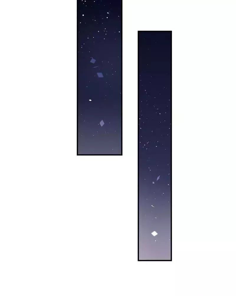 Thịnh Thế Điềm Sủng: Tiểu Manh Thê Của Dịch Thiếu: Chapter 117