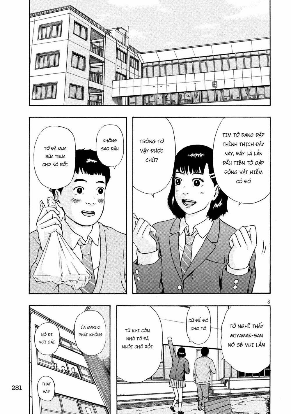 Ashita No Esa Kimidakara: Chapter 0