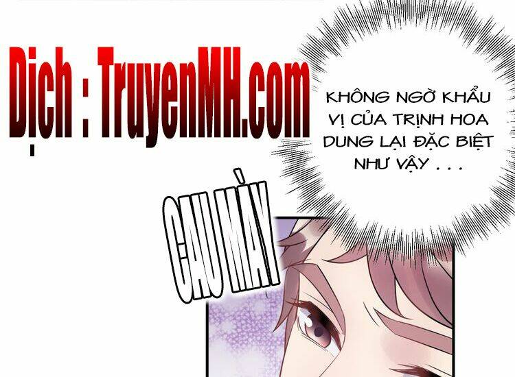 Trong Sinh Chi Ức Vạn Ảnh Hậu Yếu Thượng Vị: Chapter 44