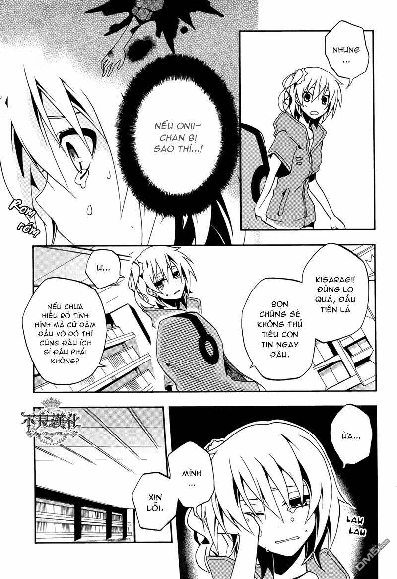 Kagerou Deizu: Chapter 6