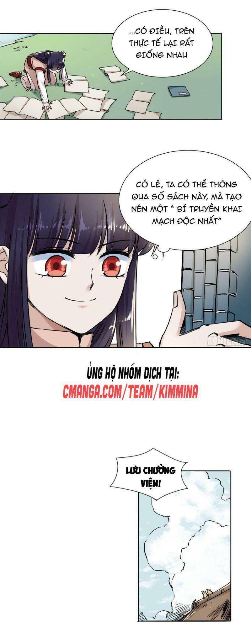 Ta Tự Thành Hoàng Không Cần Thiên Mệnh: Chapter 12