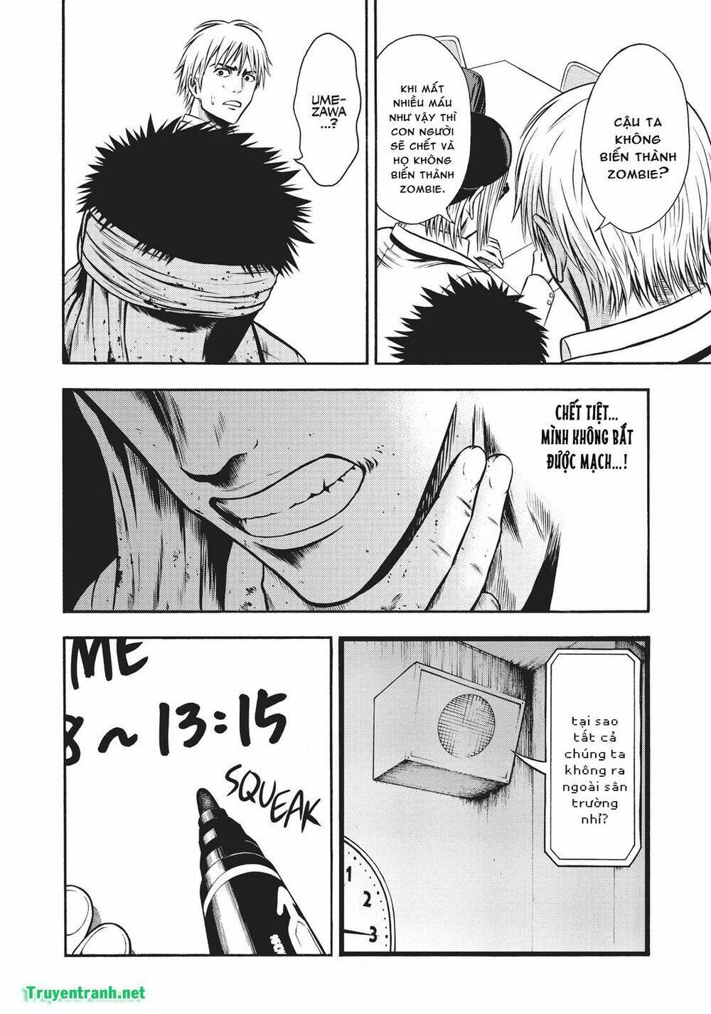 Igai - The Play Dead/Alive: Chapter 6.2