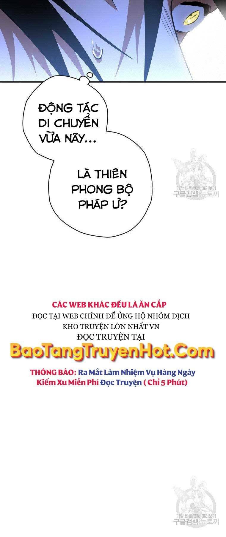 Thời Đại Hoàng Kim Của Thiên Kiếm: Chapter 25