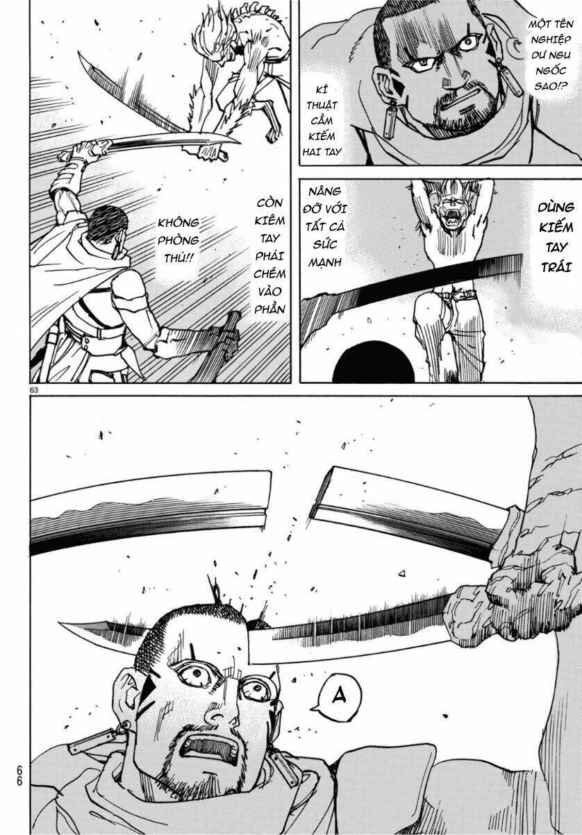 Gusha No Hoshi: Chapter 1