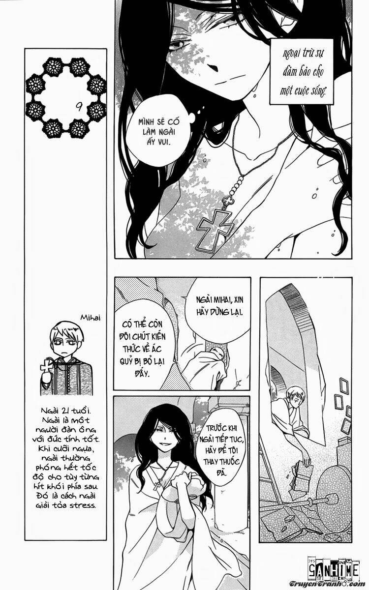 Hoshi Wa Aketsuki No Kage: Chapter 1