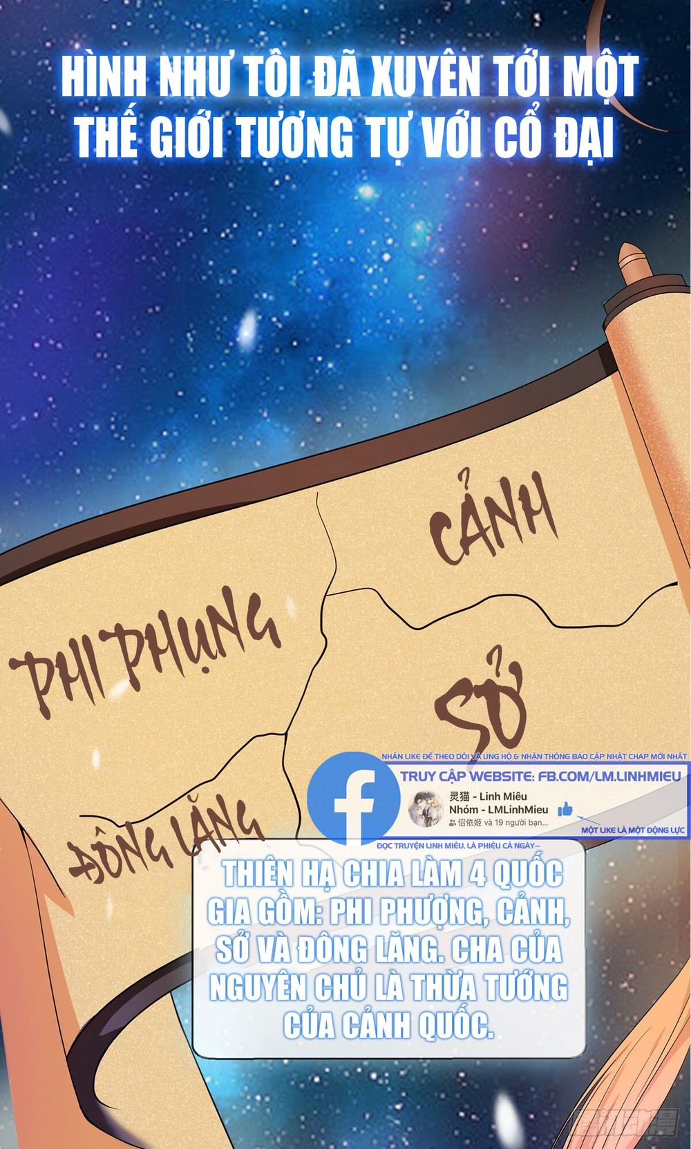 Kinh Thế Cuồng Phi: Chapter 2