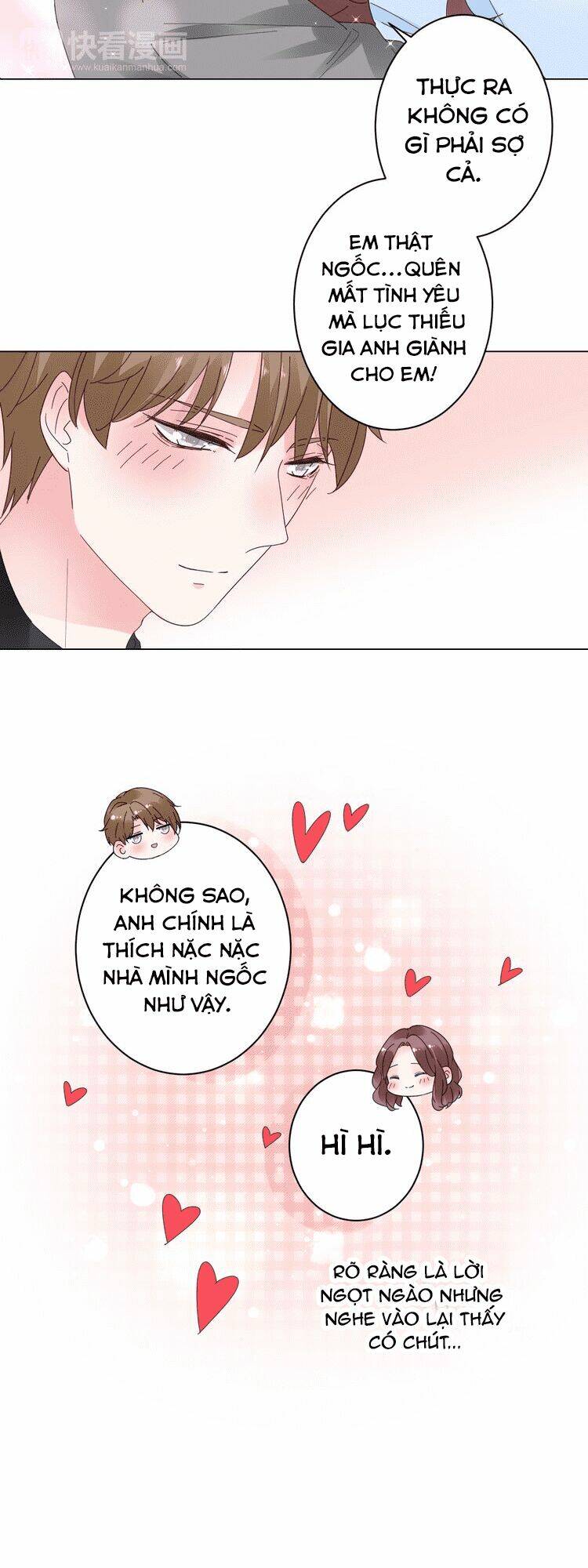 Điều Ước Sủng Ái Bất Bình Đẳng: Chapter 22