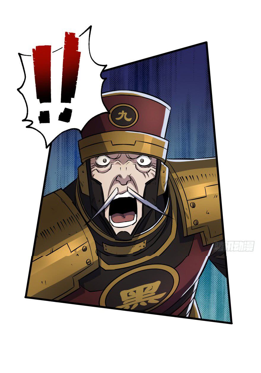 Thú Nhân: Chapter 39