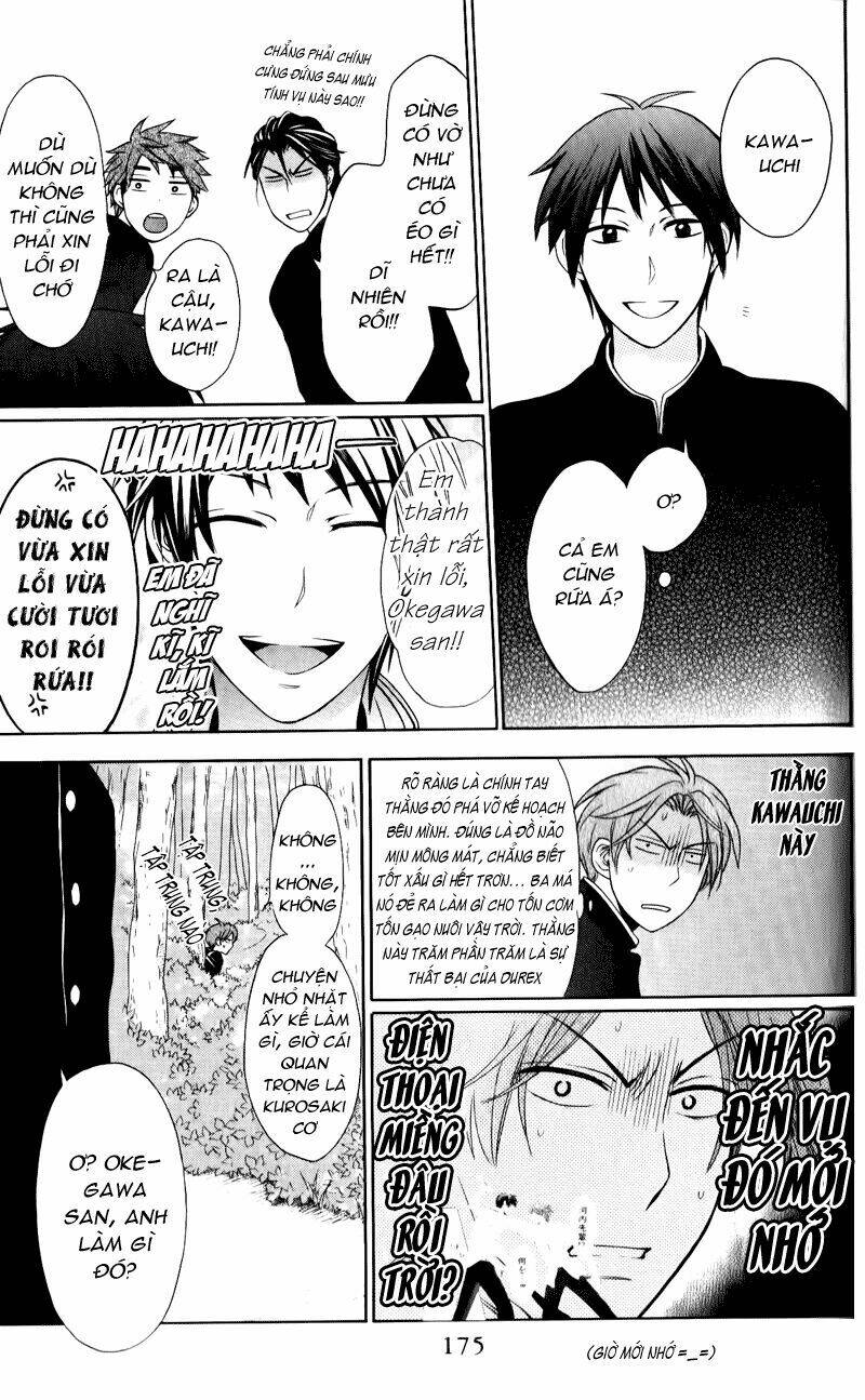 Thầy Giáo Của Tôi: Chapter 51