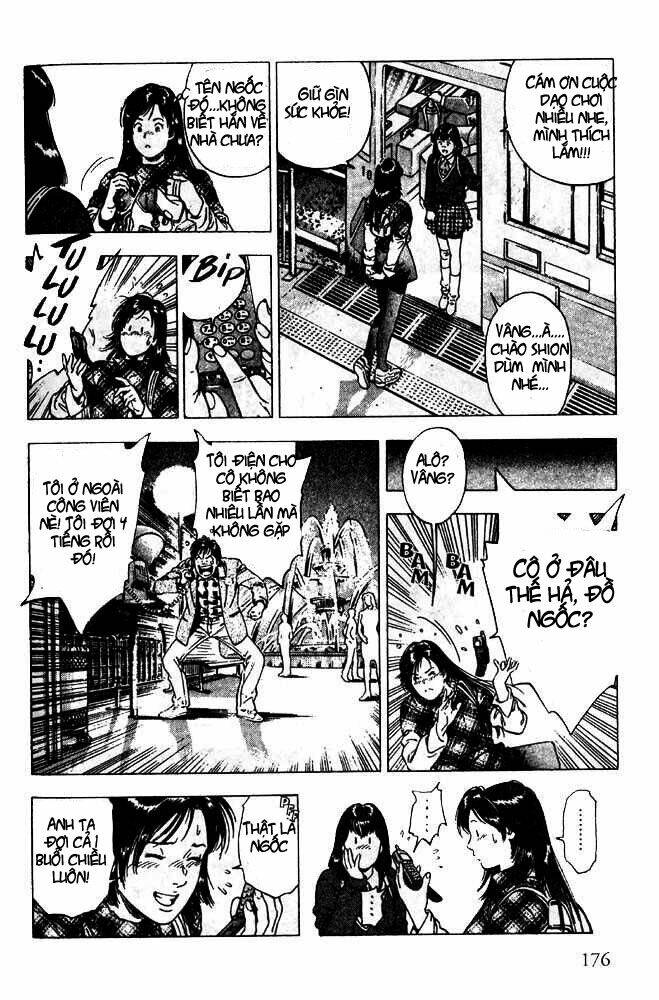 Family Compo: Chapter 6