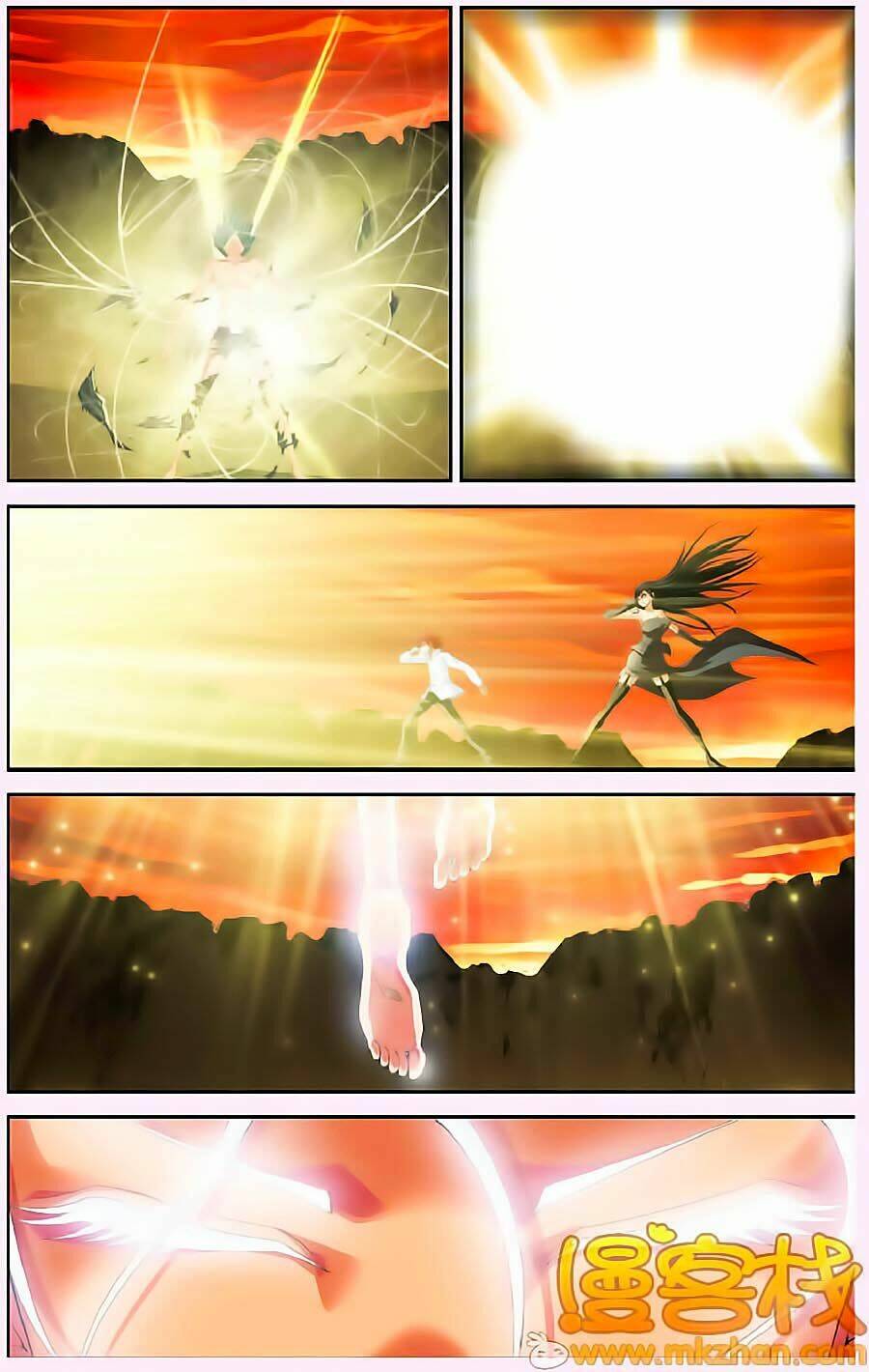 Thâu Tinh Cửu Nguyệt Thiên: Chapter 287