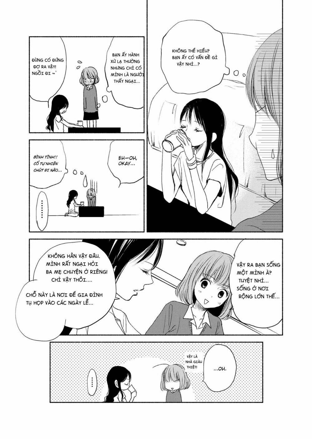 Yuunagi Marbled: Chapter 2