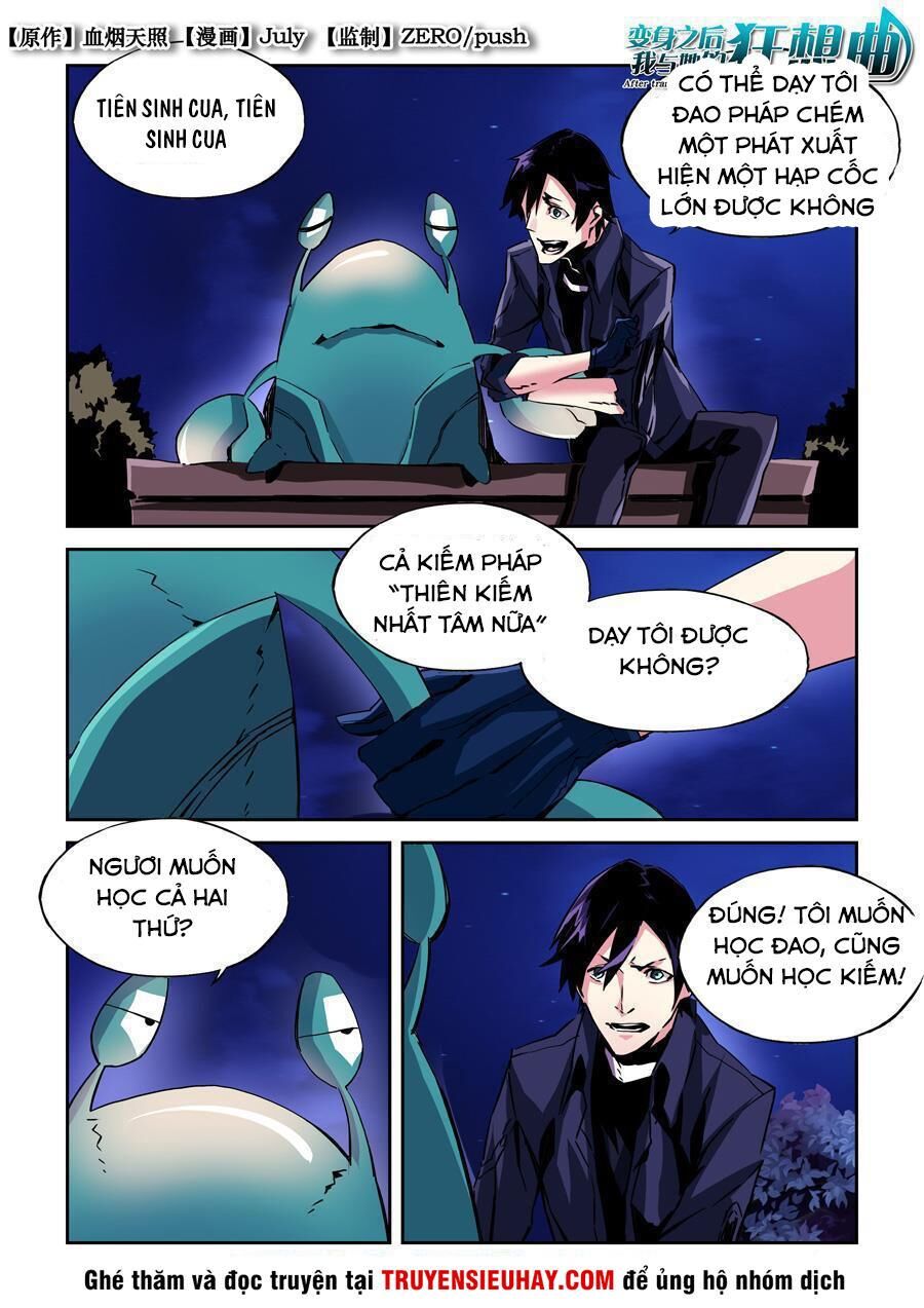After Transformation, Mine And Her Wild Fantasy: Chapter 19