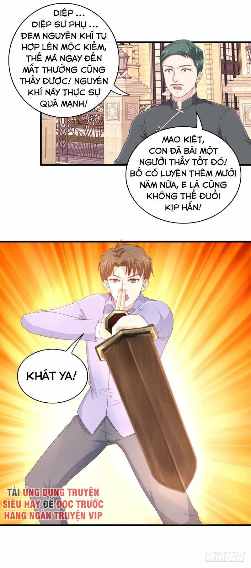 Chung Cực Thấu Thị Nhãn: Chapter 118