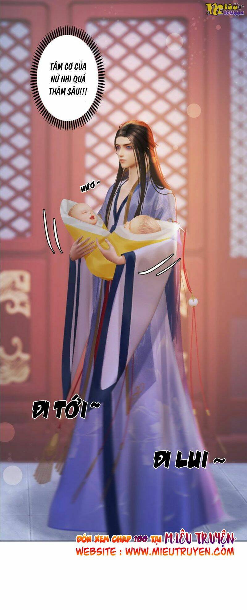 Yêu Nhan Lệnh: Chapter 99