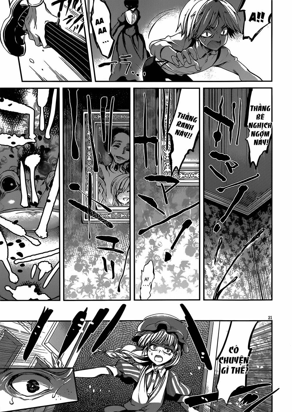 Dolls Fall: Chapter 17