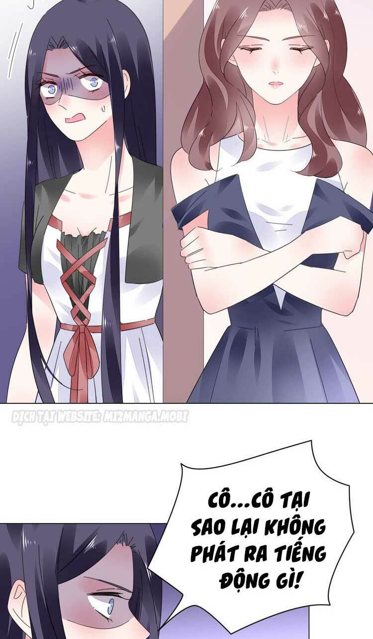 Điều Ước Sủng Ái Bất Bình Đẳng: Chapter 66.2