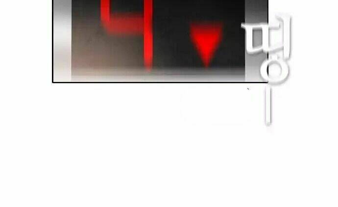 Kẻ Hồi Sinh: Chapter 38.1