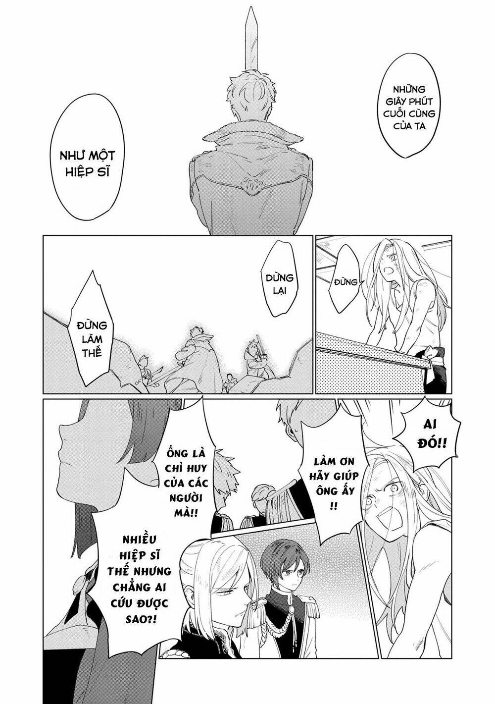 The Most Heretical Last Boss Queen Who Will Become The Source Of Tragedy Will Devote Herself: Chapter 6