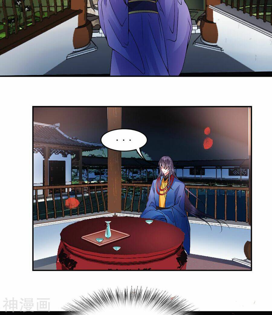 Hoàng Phi 9000 Tuổi: Chapter 66