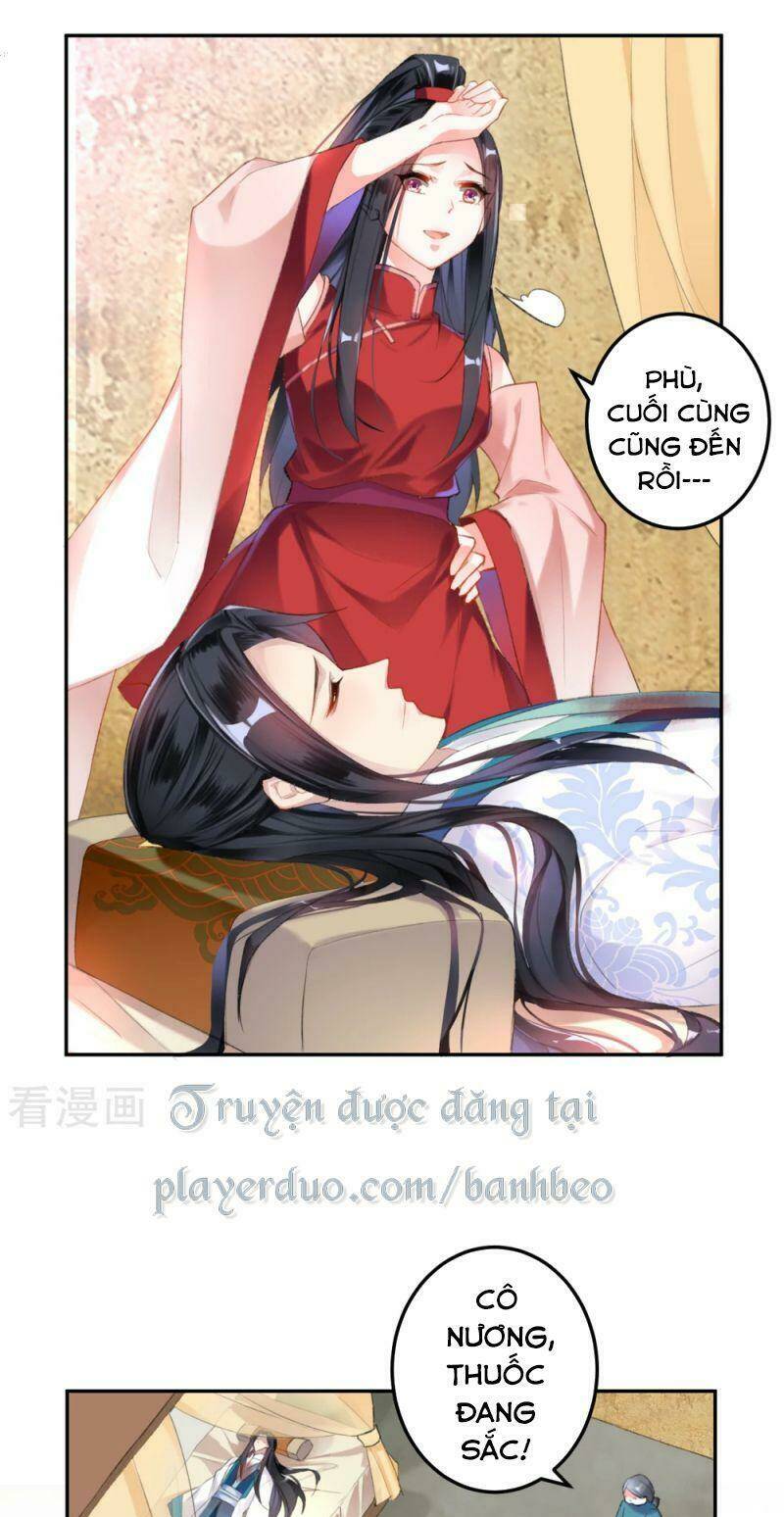 Vương Gia, Áo Lót Của Ngươi Rơi Mất Rồi: Chapter 5