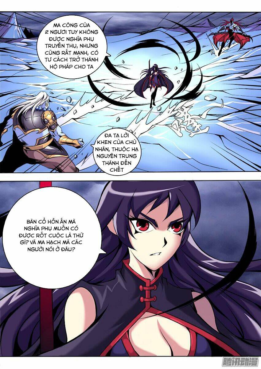 Thí Thần: Chapter 21