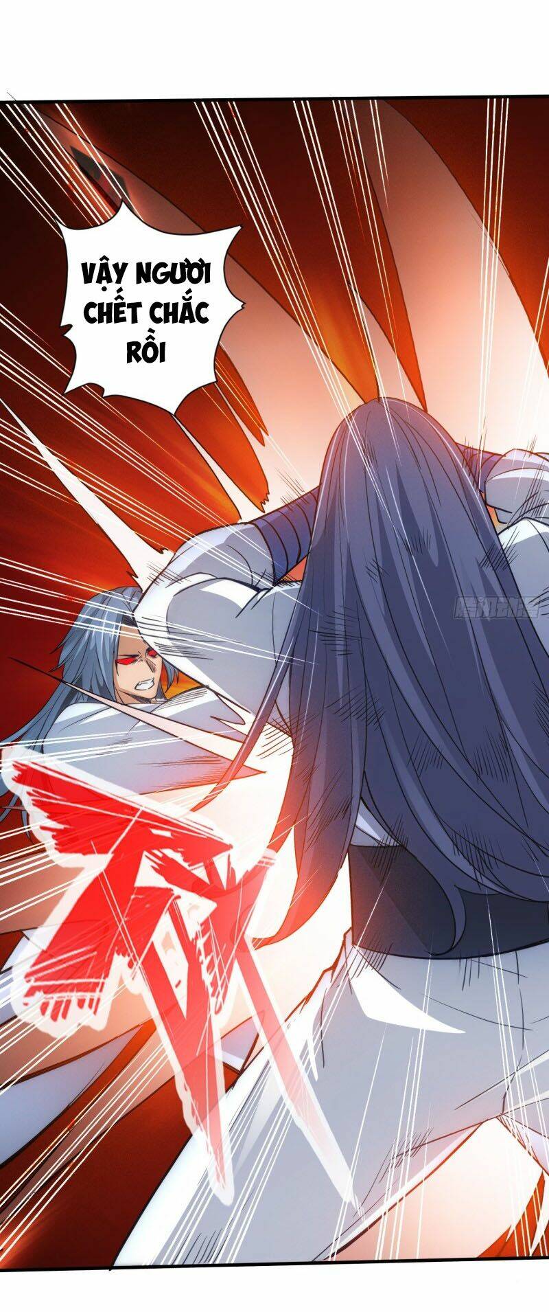 Chư Thiên Ký: Chapter 311