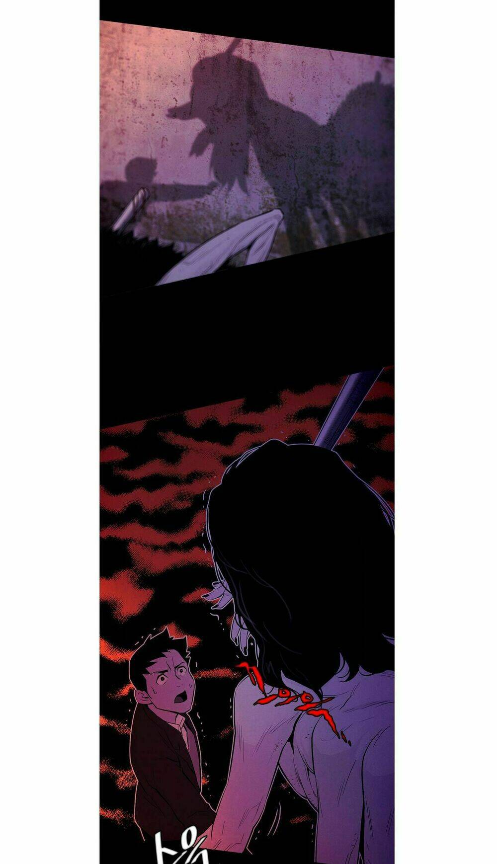 Parasite Queen: Chapter 5