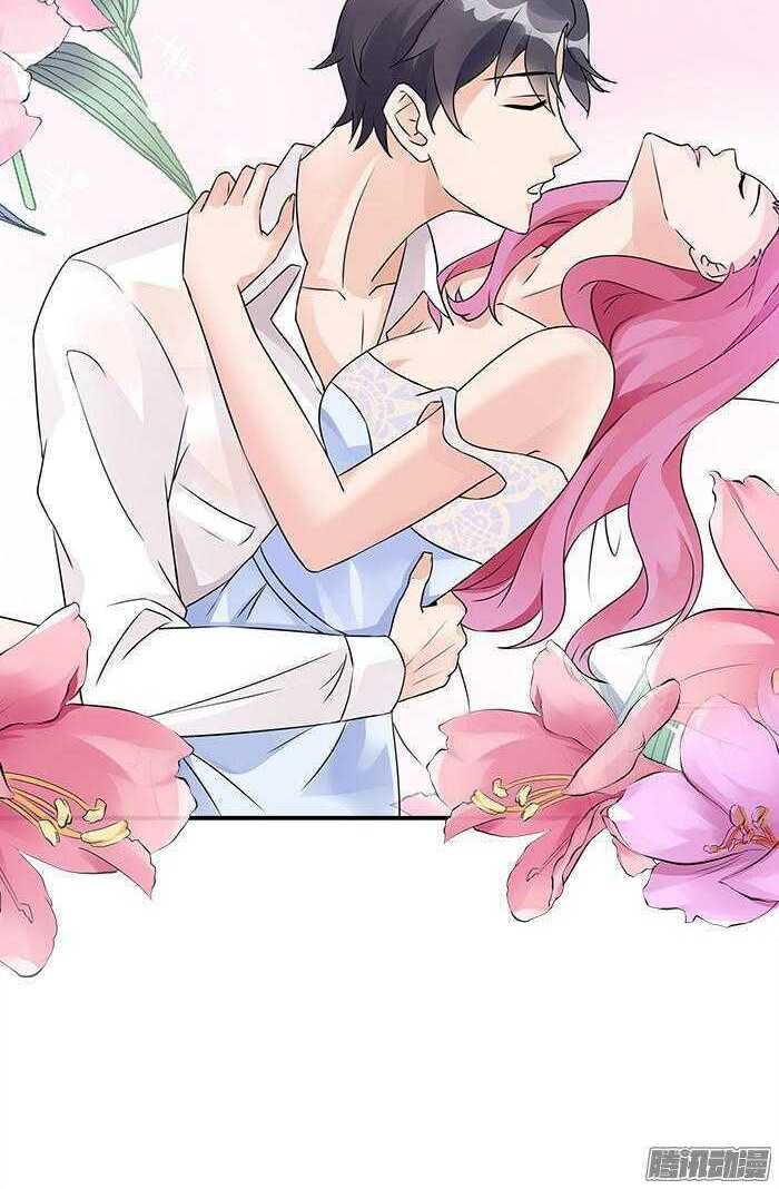 Tiểu Tâm Can Tuyệt Sủng Của Lạc Tiên Sinh: Chapter 22