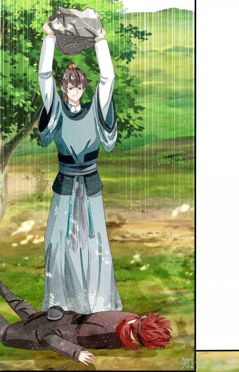 Đệ Nhất Hoàn Khố: Chapter 78